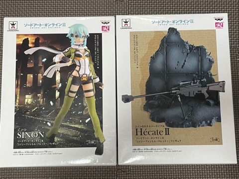 MÔ HÌNH Sinon & Hecate II - Sword Art Online II - SQ (Banpresto) FIGURE CHÍNH HÃNG