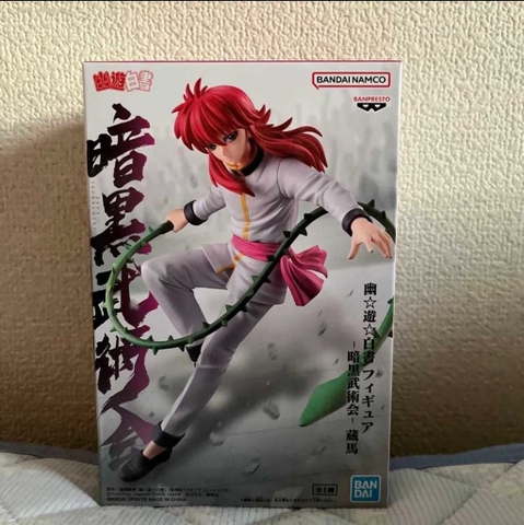 MÔ HÌNH Kurama - Yu Yu Hakusho - Ankoku Bujutsukai (Bandai Spirits)FIGURE CHÍNH HÃNG