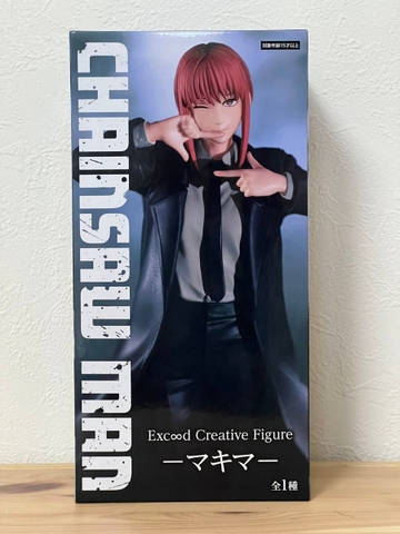 MÔ HÌNH Makima - Chainsaw Man - Exc∞d Creative (FuRyu) FIGURE CHÍNH HÃNG