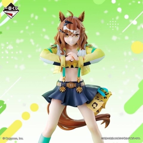 MÔ HÌNH Jungle Pocket - Umamusume: Pretty Derby - Ichiban Kuji - Ichiban Kuji Umamusume: Pretty Derby 9 Dan (C Prize) (Bandai Spirits) FIGURE CHÍNH HÃNG