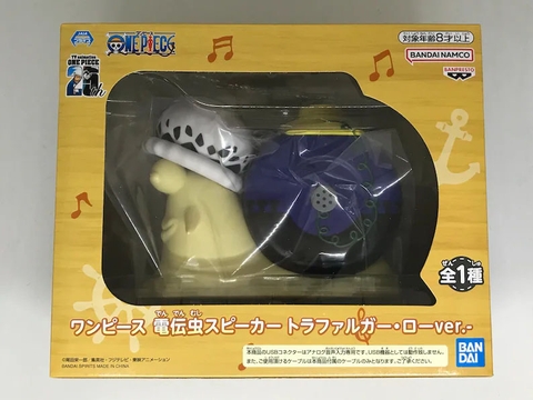 MÔ HÌNH Den Den Mushi - One Piece - Speaker - Trafalgar Law ver. (Bandai Spirits) FIGURE CHÍNH HÃNG