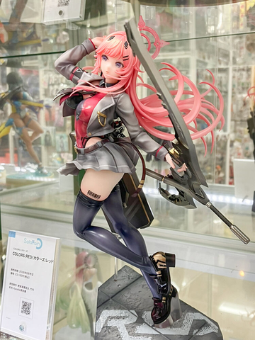 MÔ HÌNH Original - Colors:RED - 1/7 (Solarain) FIGURE CHÍNH HÃNG