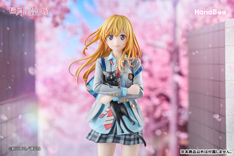 [PRE ORDER] MÔ HÌNH Shigatsu wa Kimi no Uso - Miyazono Kaori - 1/6 (Hanabee) FIGURE CHÍNH HÃNG