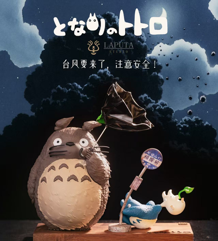 [PRE ORDER] MÔ HÌNH Strong wind warning - My Neighbor Totoro (LAPUTA Studio) FIGURE CHÍNH HÃNG
