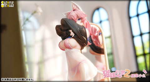 [PRE ORDER] MÔ HÌNH Original - Fiodo - 1/6 (Infocus) FIGURE CHÍNH HÃNG
