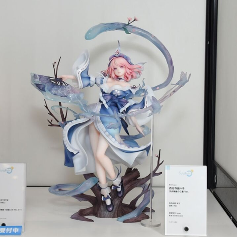 MÔ HÌNH Touhou Project - Saigyouzi Yuyuko - 1/7 - Natural-Born Ghost Ver. (Solarain) FIGURE CHÍNH HÃNG