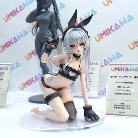 MÔ HÌNH  Original - Koakuma Vanya - 1/6 (Umikawa) FIGURE CHÍNH HÃNG