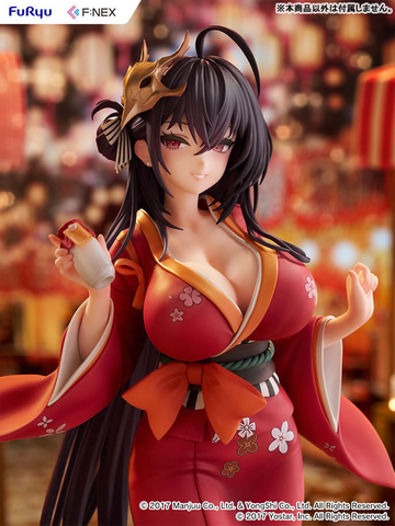 [PRE ORDER] MÔ HÌNH Azur Lane - Taihou - F:Nex - 1/7 - Yukata Ver. (FuRyu) FIGURE CHÍNH HÃNG
