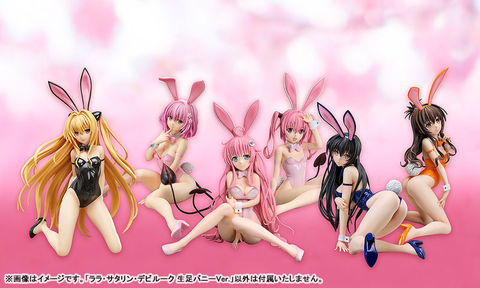 [PRE ORDER] MÔ HÌNH To LOVEru Darkness - Lala Satalin Deviluke - B-style - 1/4 - Bare Leg Bunny Ver. (FREEing) FIGURE CHÍNH HÃNG FIGURE CHÍNH HÃNG
