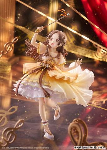 [PRE ORDER] MÔ HÌNH Gakuen iDOLM@STER - Kuramoto China - 1/7 - Wonder Scale (PLUM) FIGURE CHÍNH HÃNG