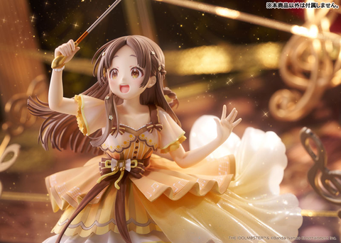 [PRE ORDER] MÔ HÌNH Gakuen iDOLM@STER - Kuramoto China - 1/7 - Wonder Scale (PLUM) FIGURE CHÍNH HÃNG