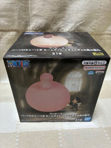 MÔ HÌNH One Piece - Bartholomew Kuma - Room Light - Nikyu Nikyu no Mi no Nouryoku (Bandai Spirits) FIGURE CHÍNH HÃNG