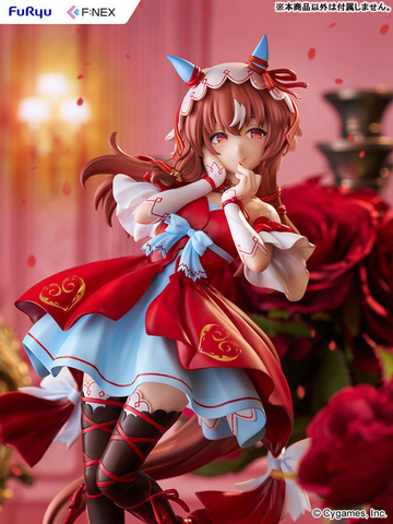 [PRE ORDER] MÔ HÌNH Umamusume: Pretty Derby - Still in Love - F:Nex - 1/7 (FuRyu) FIGURE CHÍNH HÃNG
