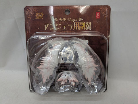 MÔ HÌNH Angel Angela (RPG-07) - 1/12 Action Figure(Snail Shell) FIGURE CHÍNH HÃNG
