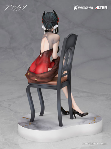 [PRE ORDER] MÔ HÌNH Arknights - Ines - 1/7 - Gala Night Ver. (Alter) FIGURE CHÍNH HÃNG