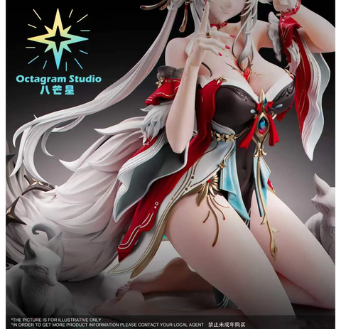 [PRE ORDER] MÔ HÌNH Hsin - Wuthering Waves (Octagrami Studio) FIGURE CHÍNH HÃNG
