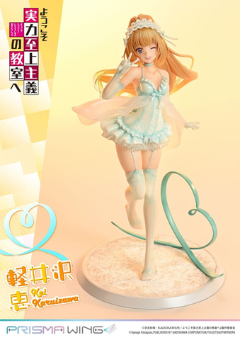 MÔ HÌNH Youkoso Jitsuryoku Shijou Shugi no Kyoushitsu e - Karuizawa Kei - Prisma Wing (PWYZK-01) - 1/7 (Prime 1 Studio) FIGURE CHÍNH HÃNG