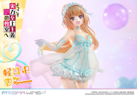 MÔ HÌNH Youkoso Jitsuryoku Shijou Shugi no Kyoushitsu e - Karuizawa Kei - Prisma Wing (PWYZK-01) - 1/7 (Prime 1 Studio) FIGURE CHÍNH HÃNG