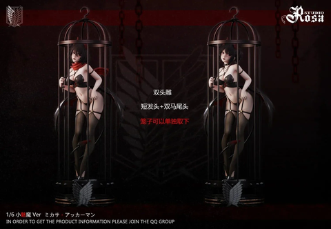 [PRE ORDER] MÔ HÌNH Mikasa Ackerman - Attack on Titan (Rosa Studio) FIGURE CHÍNH HÃNG