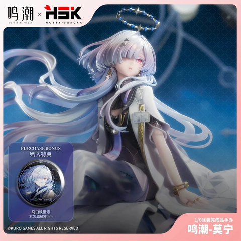 [PRE ORDER] MÔ HÌNH Mornye - Wuthering Waves (Kuro Games x Hobby Sakura) FIGURE CHÍNH HÃNG