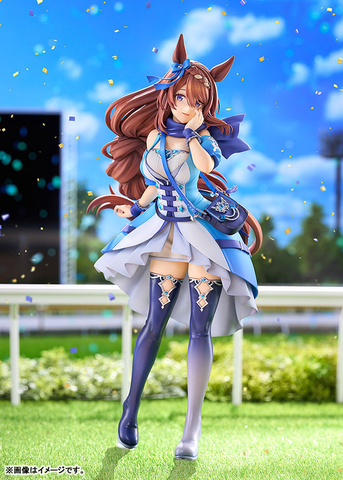 [PRE ORDER] MÔ HÌNH Umamusume: Cinderella Gray - Super Creek - 1/7 (Phat Company) FIGURE CHÍNH HÃNG
