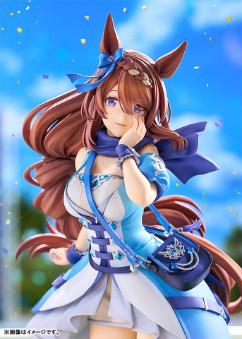 [PRE ORDER] MÔ HÌNH Umamusume: Cinderella Gray - Super Creek - 1/7 (Phat Company) FIGURE CHÍNH HÃNG