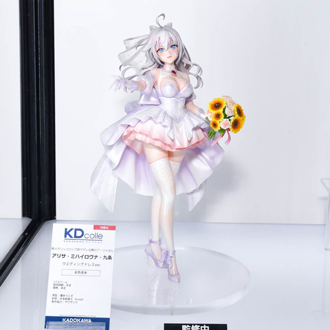 MÔ HÌNH Tokidoki Bosotto Russia-go de Dereru Tonari no Alya-san - Alisa Mikhailovna Kujou - KDcolle - 1/7 - Wedding Dress ver. (Kadokawa) FIGURE CHÍNH HÃNG
