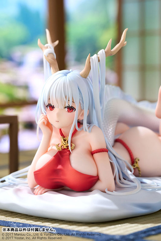 [PRE ORDER] MÔ HÌNH Azur Lane - Shimanto - 1/7 - The Relaxing Dragon God ver. (Design Coco) FIGURE CHÍNH HÃNG