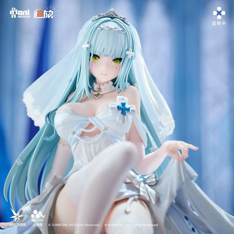 [PRE ORDER] MÔ HÌNH Girls' Frontline 2: Exilium - HK416 - 1/7 - Indigo Oath (AniMester) FIGURE CHÍNH HÃNG