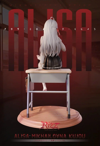 [PRE ORDER] MÔ HÌNH Alisa Mikhailovna Kujou - Alya Sometimes Hides Her Feelings in Russian (Rizz Studio) FIGURE CHÍNH HÃNG