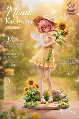 [PRE ORDER] MÔ HÌNH Kuriyama Mirai Summer Sunflowers - Beyond the Boundary (Little Flame Studio) FIGURE CHÍNH HÃNG