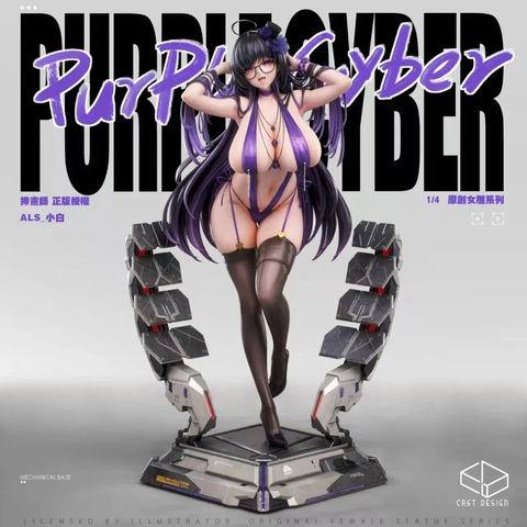 [PRE ORDER] MÔ HÌNH No.1 Purple Cyber (Cast Design Studio) FIGURE CHÍNH HÃNG