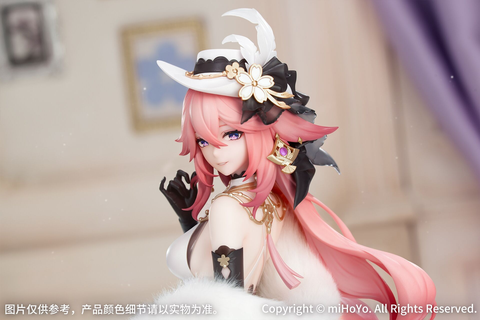 [PRE ORDER] MÔ HÌNH Genshin Impact - Yae Miko - Gift+ - 1/8 - Resplendent Feast Ver. (Myethos) FIGURE CHÍNH HÃNG
