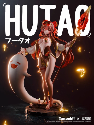 [PRE ORDER] MÔ HÌNH Hutao - Genshin Impact (Tanoshii Studio) FIGURE CHÍNH HÃNG