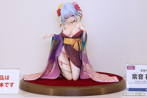 MÔ HÌNH Shujuu Ecstasy - Shion Oiran Ver. - 1/7 Complete Figure(Daiki Kougyou) FIGURE CHÍNH HÃNG