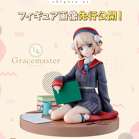 [Pre Order] MÔ HÌNH Shigure Ui - Shigure Ui Channel - Ichiban Kuji - Ichiban Kuji Shigure Ui (A Prize) - 1/6 (Bandai Spirits) FIGURE CHÍNH HÃNG