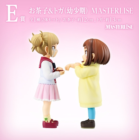[Pre Order] MÔ HÌNH Toga Himiko - Uraraka Ochaco - Boku no Hero Academia - Ichiban Kuji - Ichiban Kuji Boku no Hero Academia -Shiawase no Ue ni- (E Prize) - Masterlise - Youshouki (Bandai Spirits) FIGURE CHÍNH HÃNG