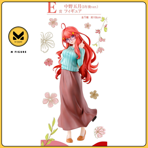 [Pre Order] MÔ HÌNH Nakano Itsuki - Ichiban Kuji - Gotoubun no Hanayome∽ - Ichiban Kuji Gotoubun no Hanayome ∽ ~Itsutsugo Honeymoon!!~ (E Prize) - 5 Years Later Ver. (Bandai Spirits) FIGURE CHÍNH HÃNG