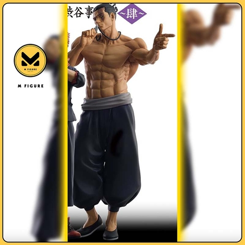 [Pre Order] MÔ HÌNH Toudou Aoi - Jujutsu Kaisen Dai 2 Ki - Ichiban Kuji Jujutsu Kaisen Shibuya Jihen ~Shi~ (C Prize) (Bandai Spirits) FIGURE CHÍNH HÃNG