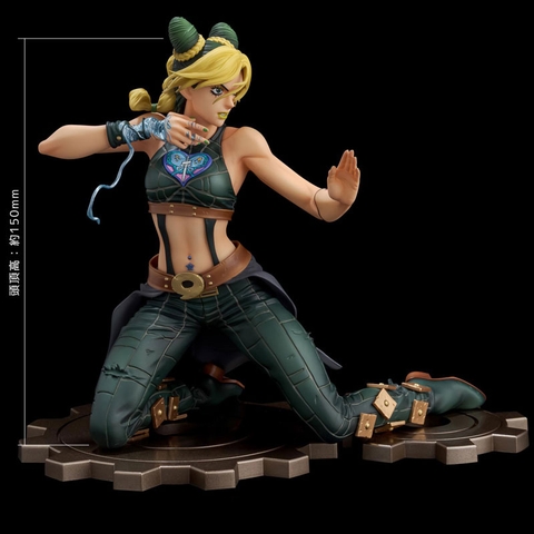 [PRE ORDER] MÔ HÌNH Jolyne Cujoh - Jojo no Kimyou na Bouken - Stone Ocean - Figure Museum - 1/8 (Sentinel) FIGURE CHÍNH HÃNG