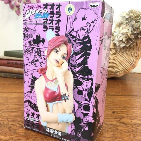 MÔ HÌNH Jojo no Kimyou na Bouken - Stone Ocean - Jolyne Cujoh - DX Collection Jojo Figure (Vol.7) - (Banpresto) FIGURE CHÍNH HÃNG