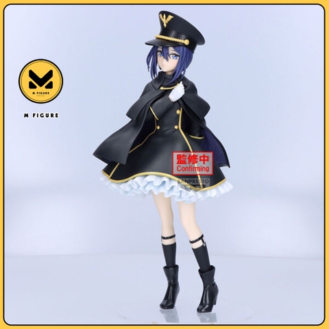 MÔ HÌNH Inui Sajuna -Sono Bisque Doll wa Koi o Suru - Espresto - Espresto -Detailed Elegance- - Black Lily Ver. (Bandai Spirits) FIGURE CHÍNH HÃNG