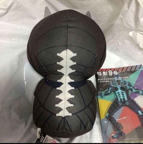 BÔNG Kaijuu No. 8 - Mecha Mofugutto Nuigurumi (Bandai Spirits) PLUSH CHÍNH HÃNG