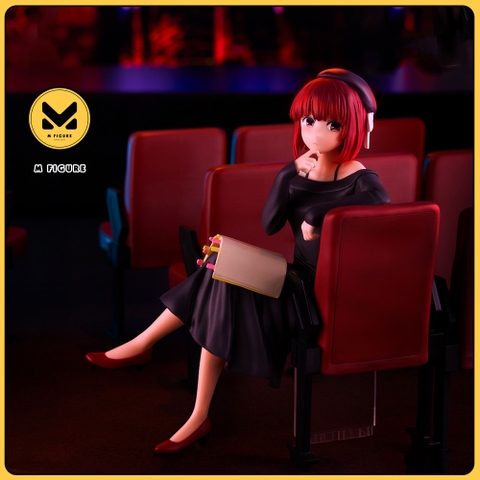 MÔ HÌNH Arima Kana - Oshi no Ko - Ichiban Kuji - Ichiban Kuji Oshi no Ko All the World's a Stage. (Bandai Spirits) FIGURE CHÍNH HÃNG