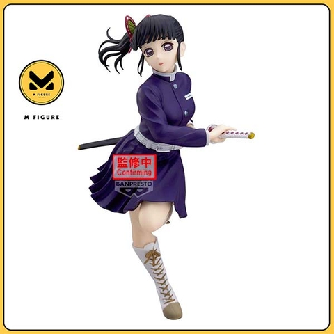 [PRE ORDER] MÔ HÌNH Tsuyuri Kanao - Kimetsu no Yaiba - Glitter & Glamours - II (Bandai Spirits) FIGURE CHÍNH HÃNG