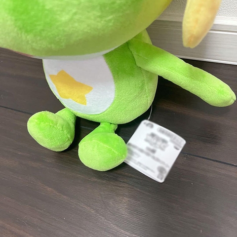 BÔNG Keroro Gunsou - Mecha Mofugutto Nuigurumi - Plush Doll (Bandai Spirits) FLUSH CHÍNH HÃNG