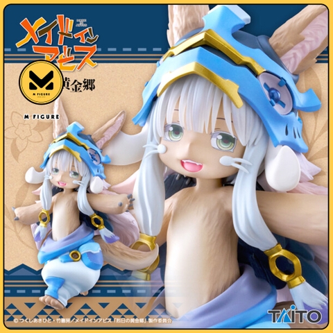 MÔ HÌNH Nanachi - Made in Abyss: Retsujitsu no Ougonkyou - Coreful Figure - 2nd season ver. (Taito)FIGURE CHÍNH HÃNG