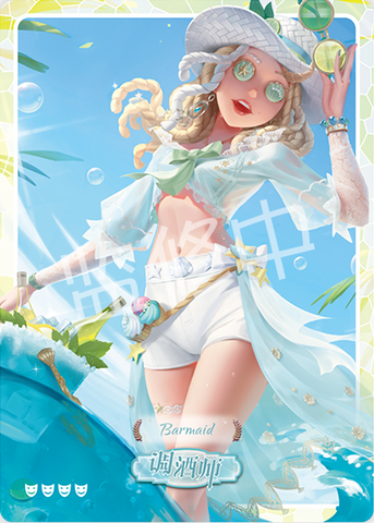 THẺ BÀI Identity V Sculpting in Time Trading Card Series Basic Edition Part I PACK CARD CHÍNH HÃNG