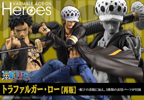 [PRE ORDER] MÔ HÌNH Trafalgar Law - One Piece - Variable Action Heroes (MegaHouse) FIGURE CHÍNH HÃNG