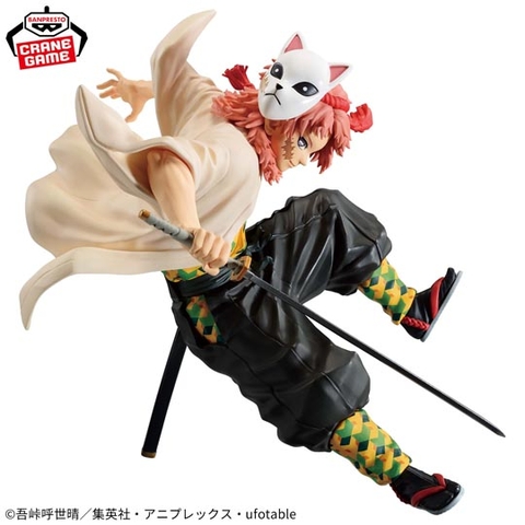 MÔ HÌNH Sabito - Kimetsu no Yaiba - Vibration Stars (Bandai Spirits) FIGURE CHÍNH HÃNG